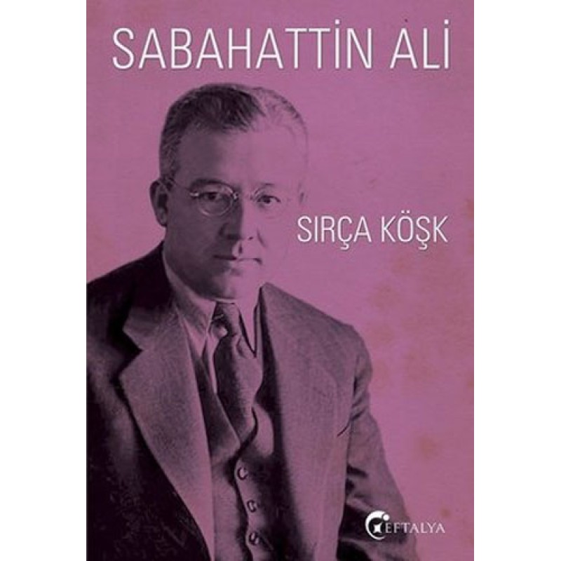 Sırça Köşk Sırça Köşk