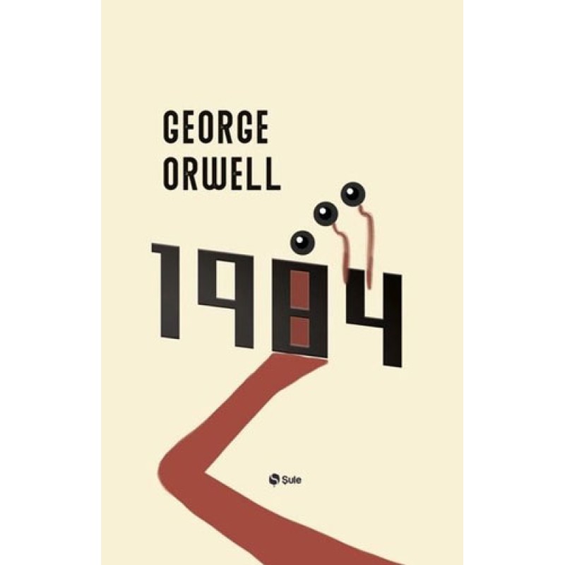 1984 1984