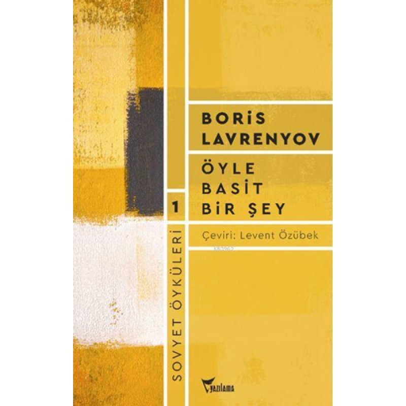Öyle Basit Bir Şey
