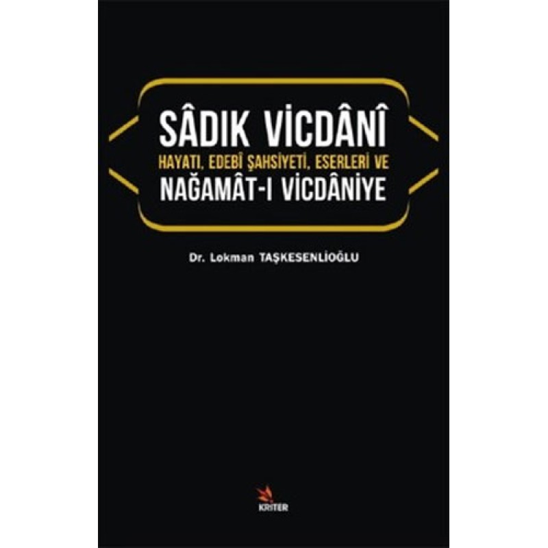 Sadık Vicdani