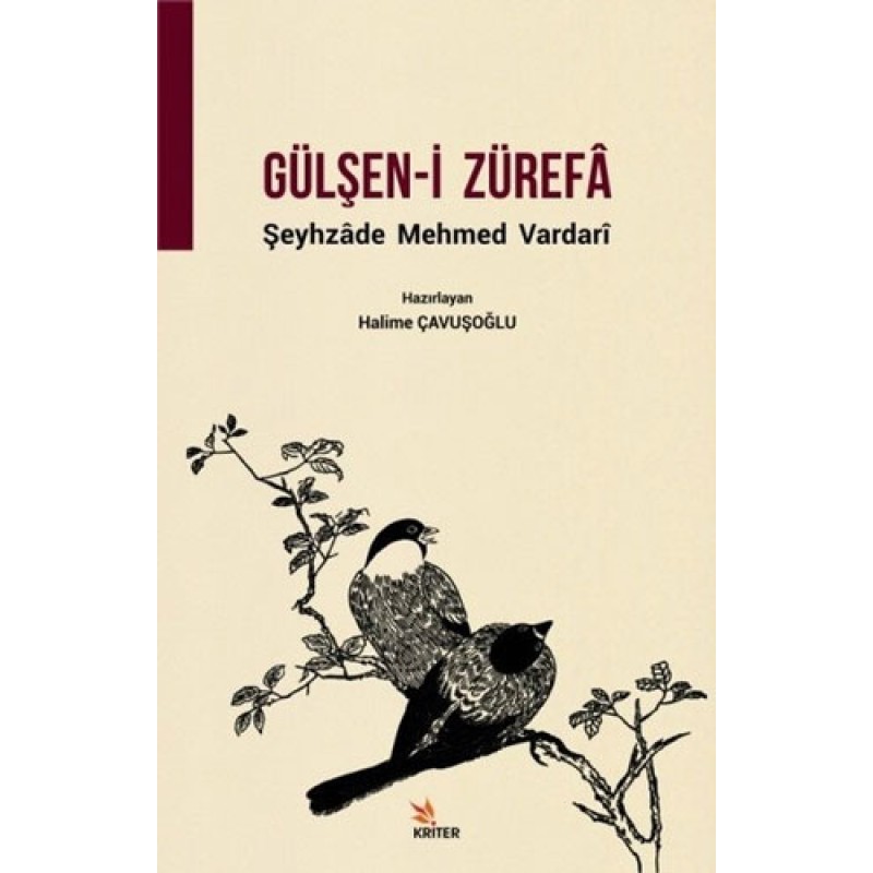 Gülşen-i Zürefa Gülşen-i Zürefa
