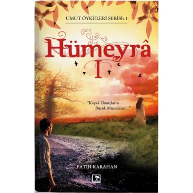Hümeyra 1 Hümeyra 1