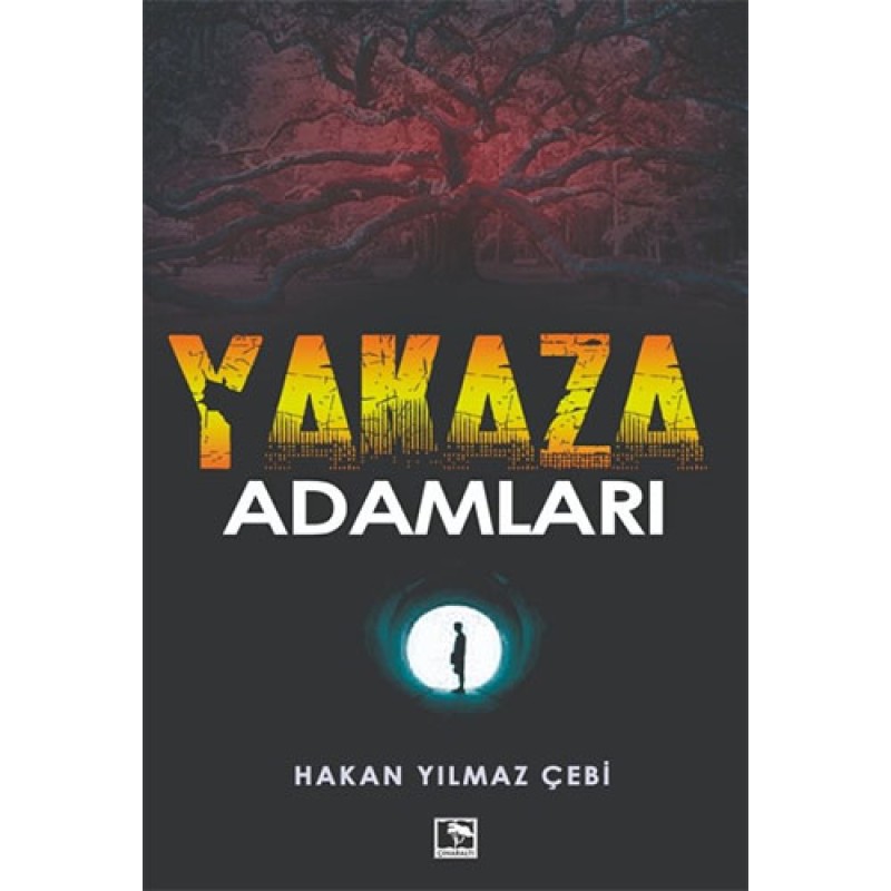 Yakaza Adamları