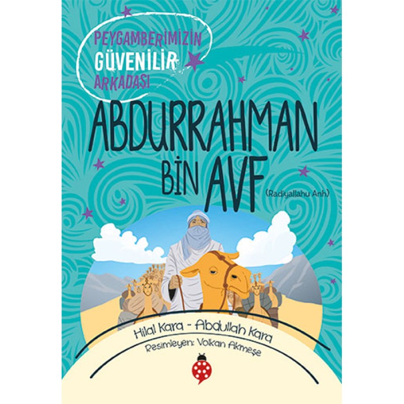 Abdurrahman bin Avf Abdurrahman bin Avf