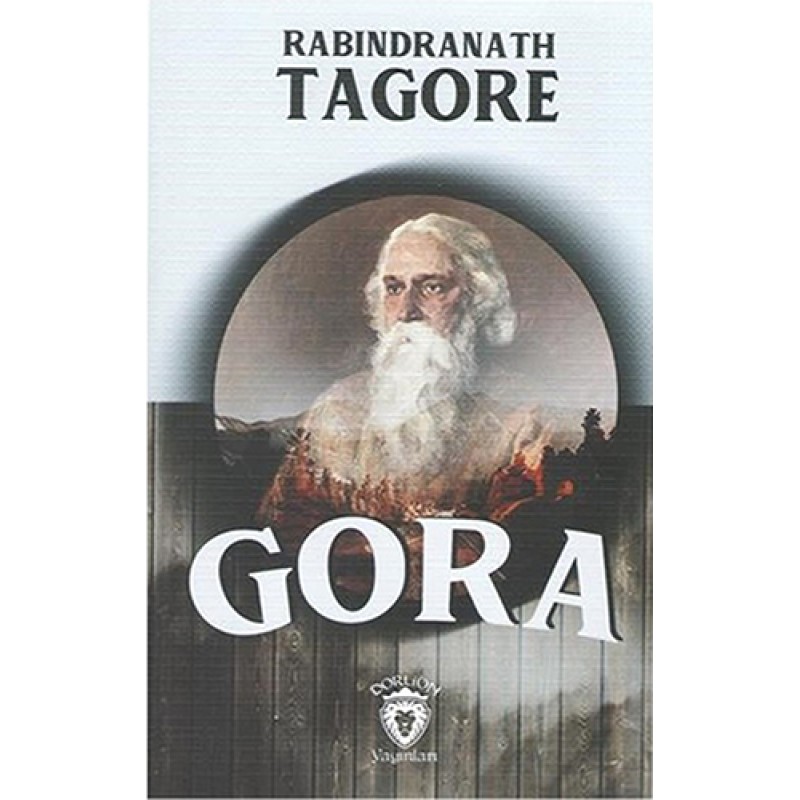 Gora Gora