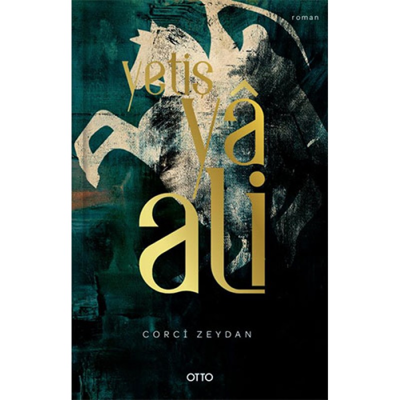 Yetiş Ya Ali Yetiş Ya Ali