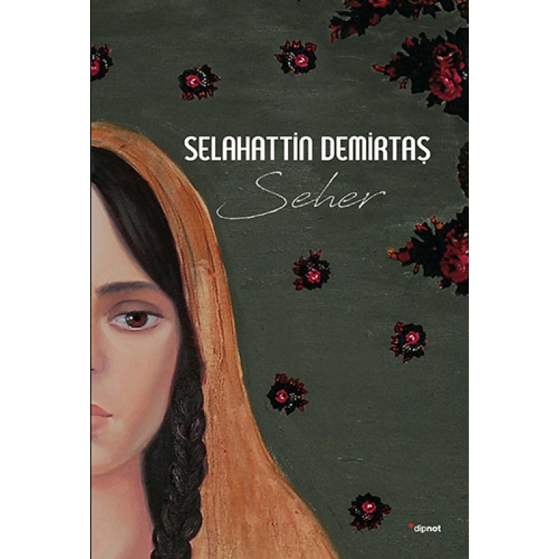 Seher Seher