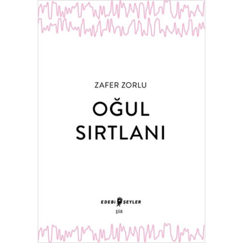 Oğul Sırtlanı Oğul Sırtlanı