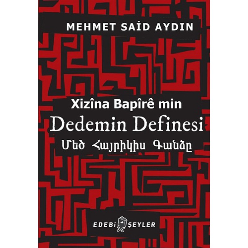 Dedemin Definesi Dedemin Definesi