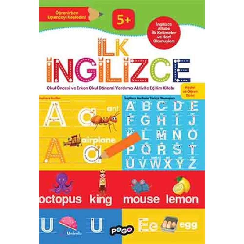 İlk İngilizce İlk İngilizce