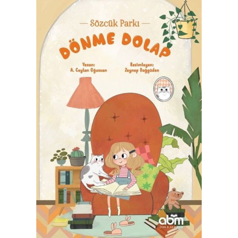 Dönme Dolap - Sözcük Parkı Dönme Dolap - Sözcük Parkı