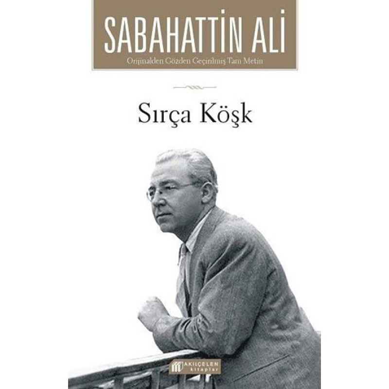 Sırça Köşk Sırça Köşk