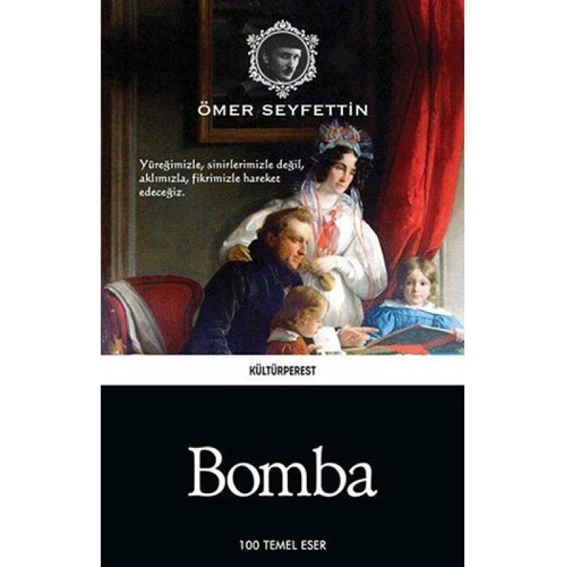 Bomba Bomba