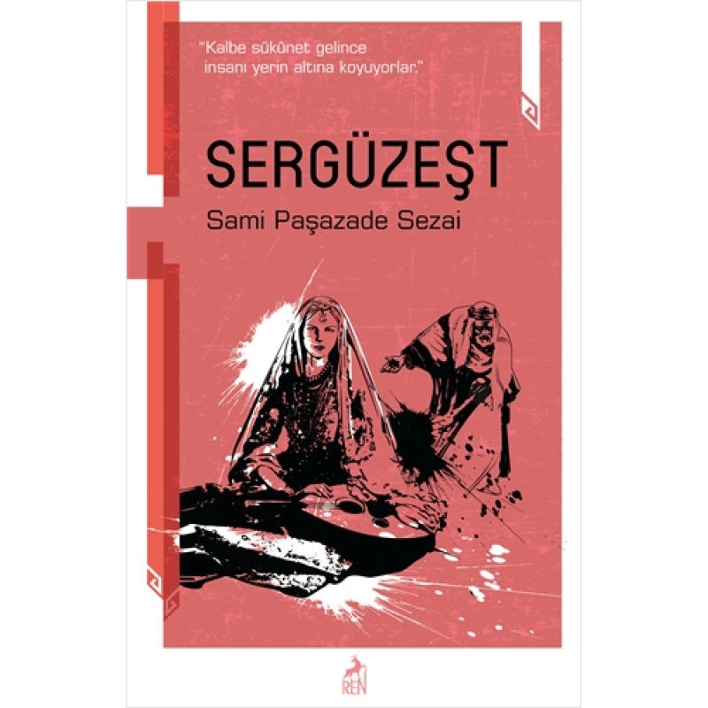 Sergüzeşt