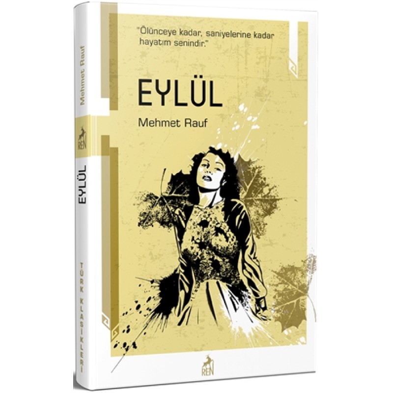 Eylül Eylül