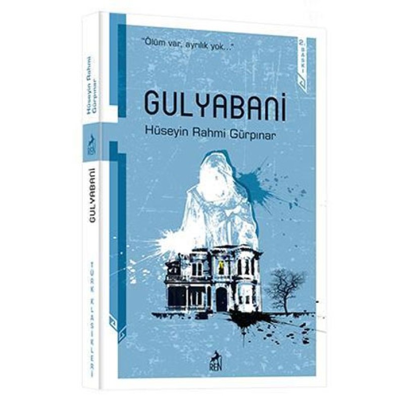 Gulyabani Gulyabani