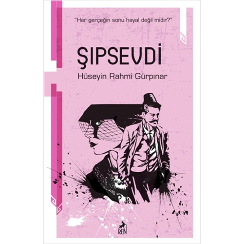 Şıpsevdi Şıpsevdi