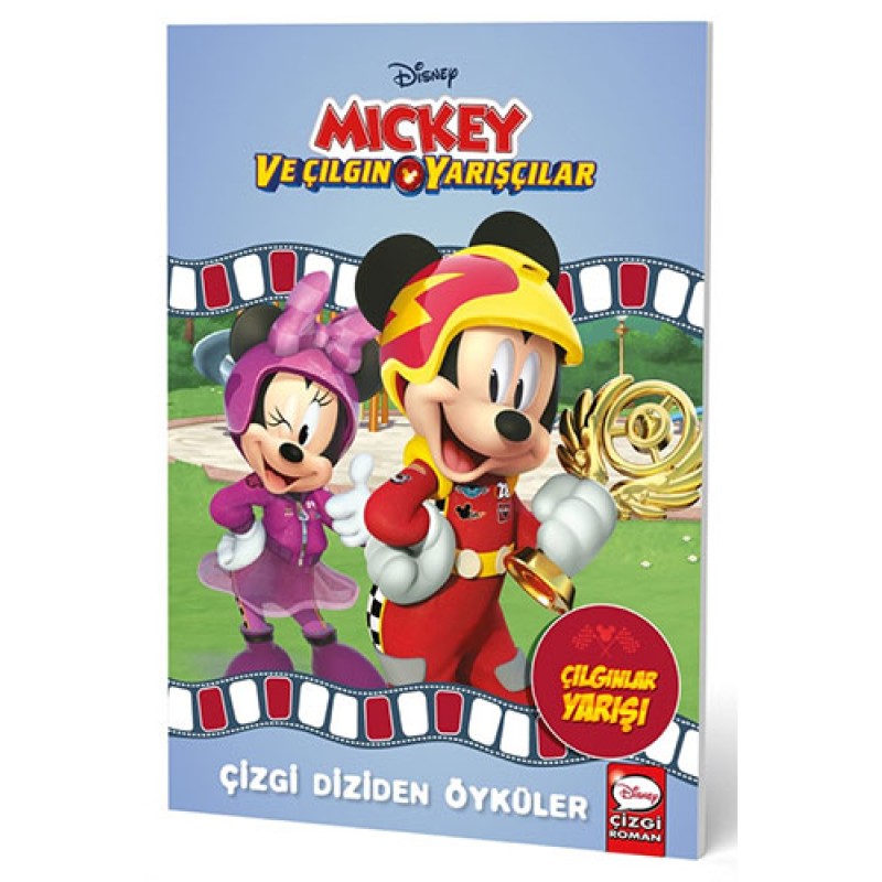 Disney Mickey ve Çılgın Yarışçılar Disney Mickey ve Çılgın Yarışçılar