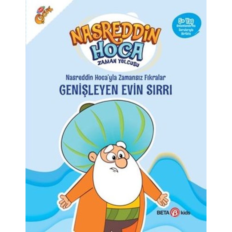 Nasreddin Hoca’yla Zamansız Fıkralar - Genişleyen Evin Sırrı Nasreddin Hoca’yla Zamansız Fıkralar - Genişleyen Evin Sırrı