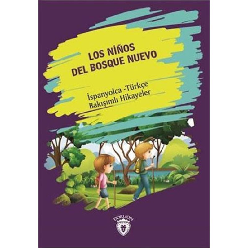 Los Ninos Del Bosque Nuevo Los Ninos Del Bosque Nuevo