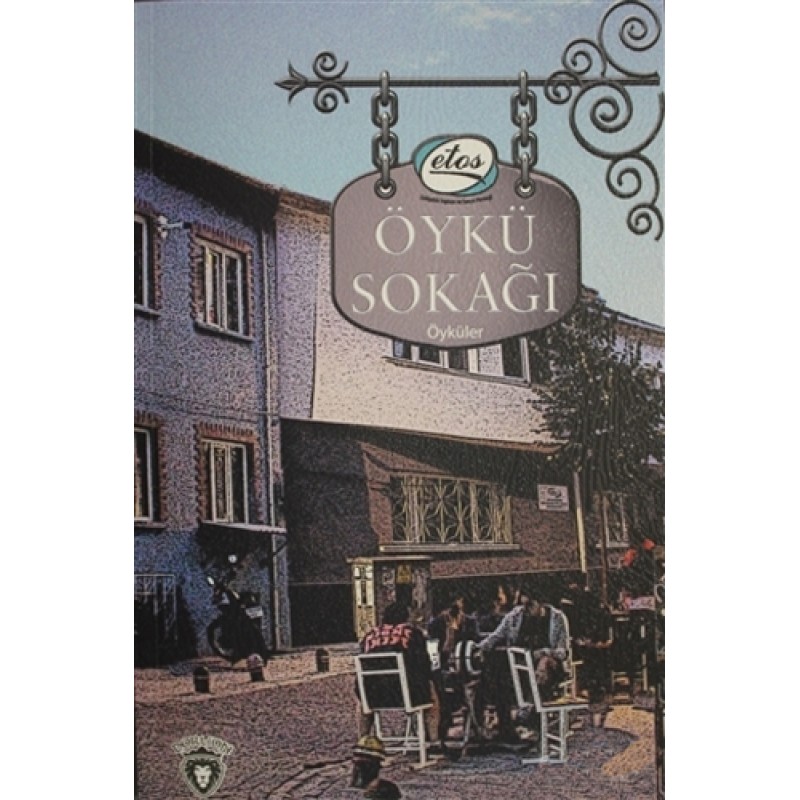 Öykü Sokağı