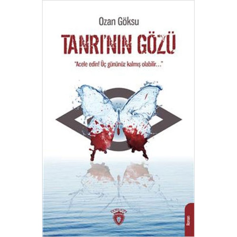 Tanrının Gözü Tanrının Gözü