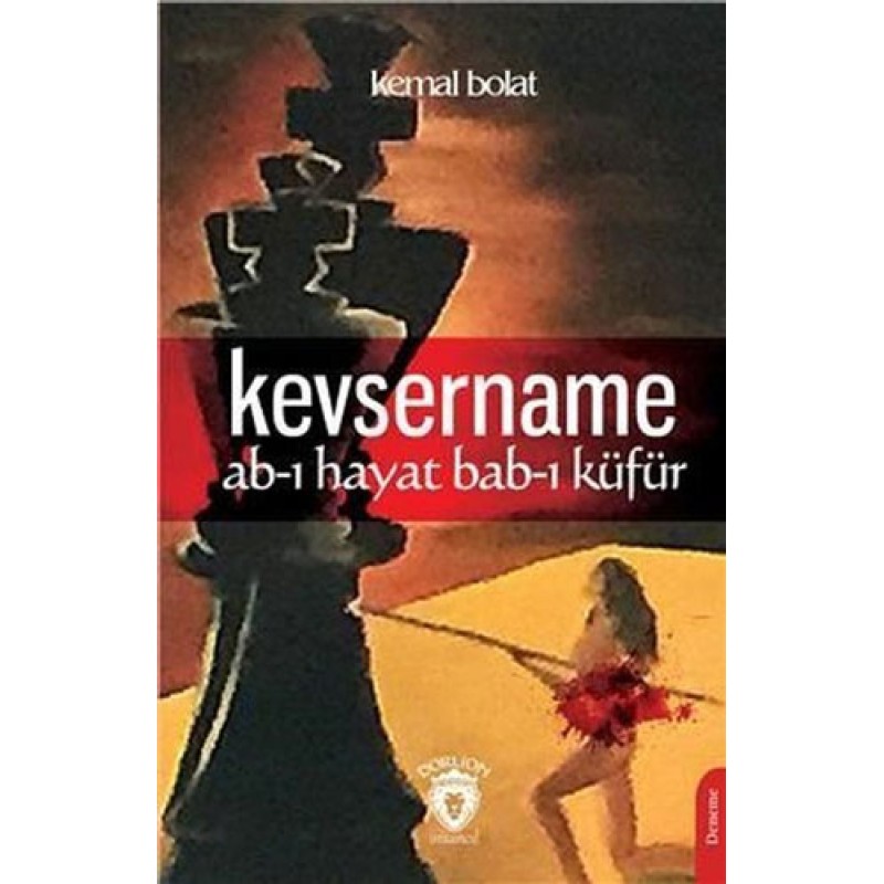 Kevsername Kevsername