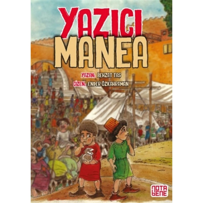 Yazıcı Manea Yazıcı Manea