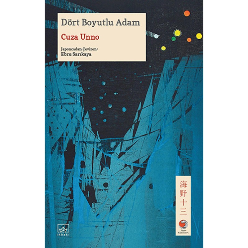 Dört Boyutlu Adam Dört Boyutlu Adam