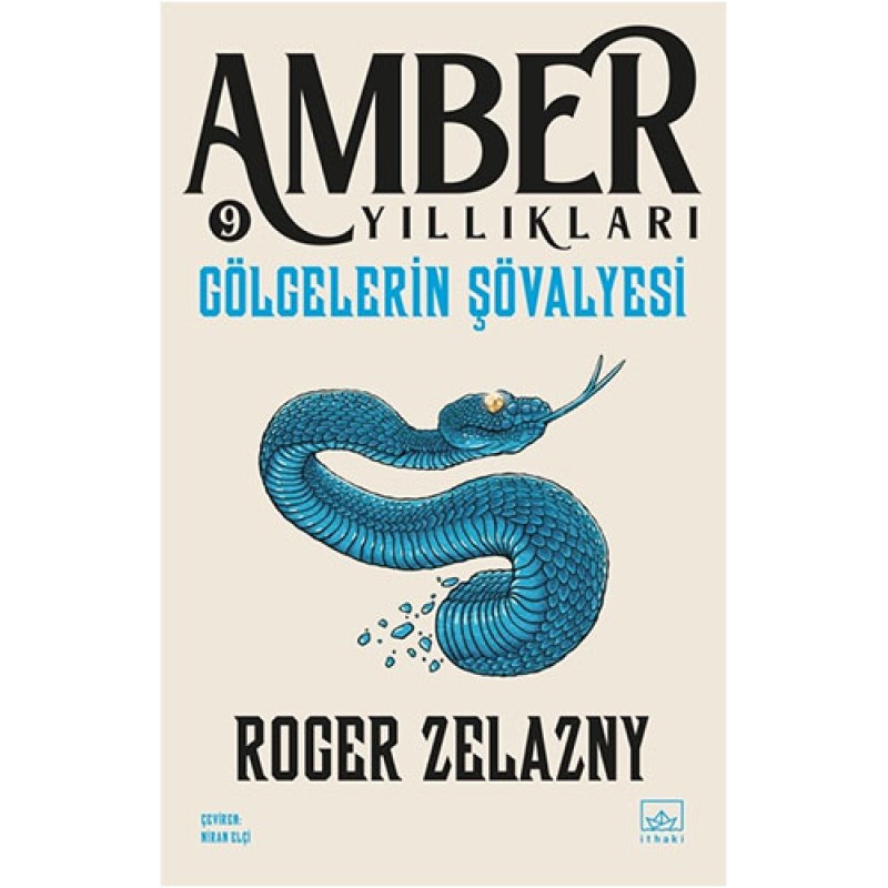 Gölgelerin Şövalyesi Gölgelerin Şövalyesi