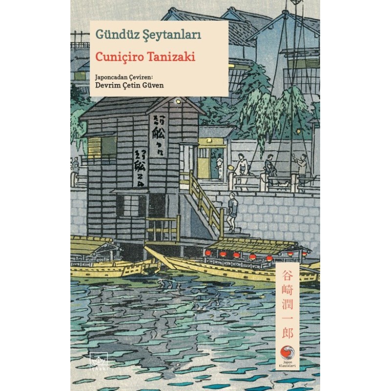 Gündüz Şeytanları