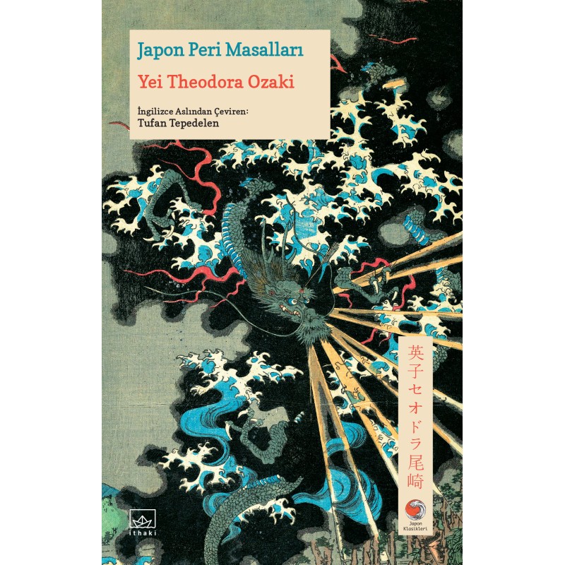 Japon Peri Masalları