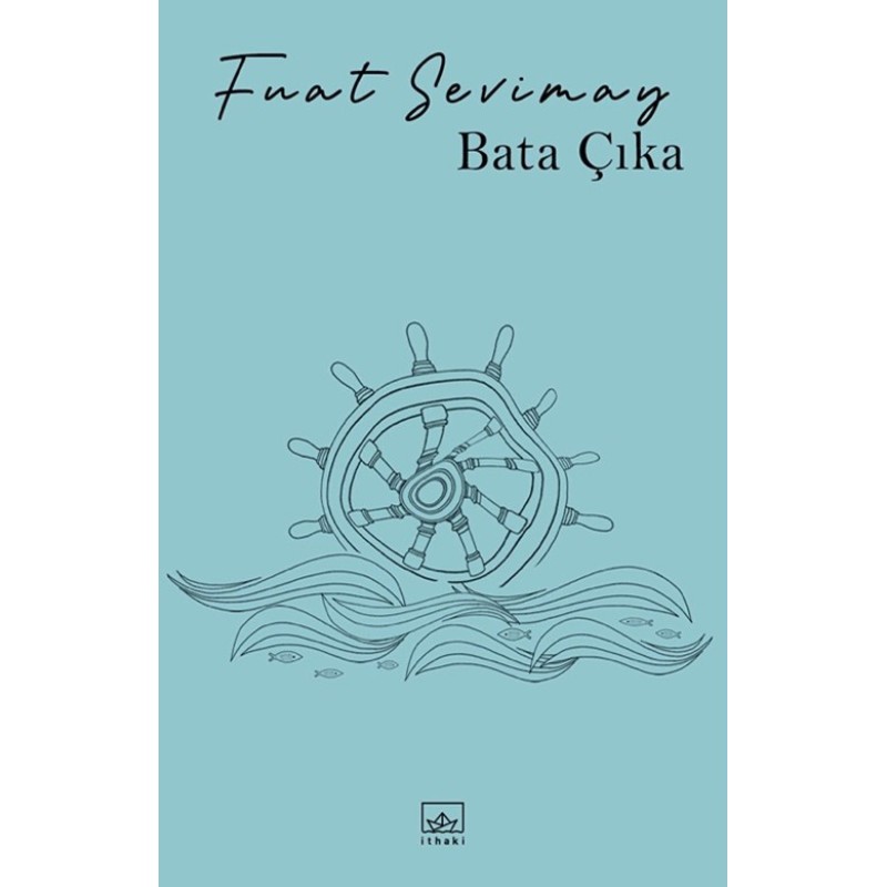 Bata Çıka Bata Çıka