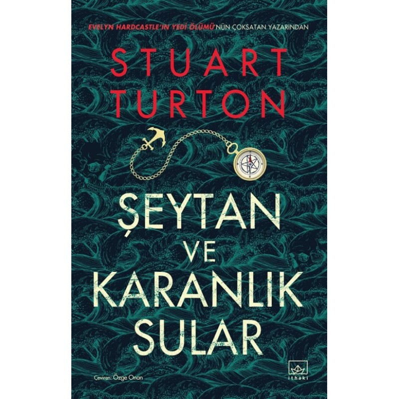 Şeytan ve Karanlık Sular Şeytan ve Karanlık Sular