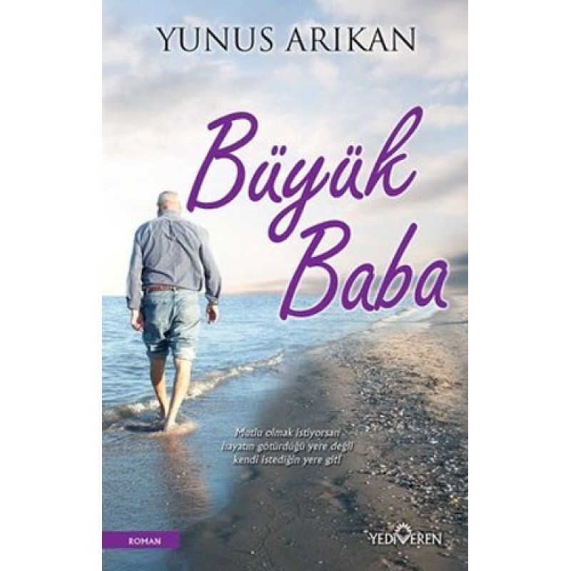 Büyük Baba Büyük Baba
