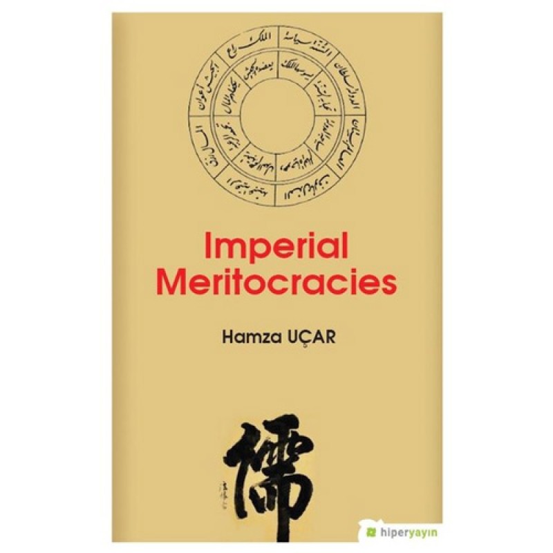 Imperial Meritrocracies