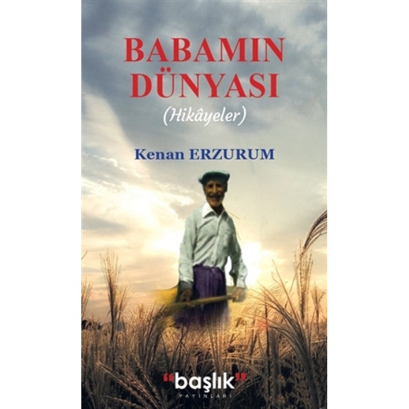 Babamın Dünyası Babamın Dünyası