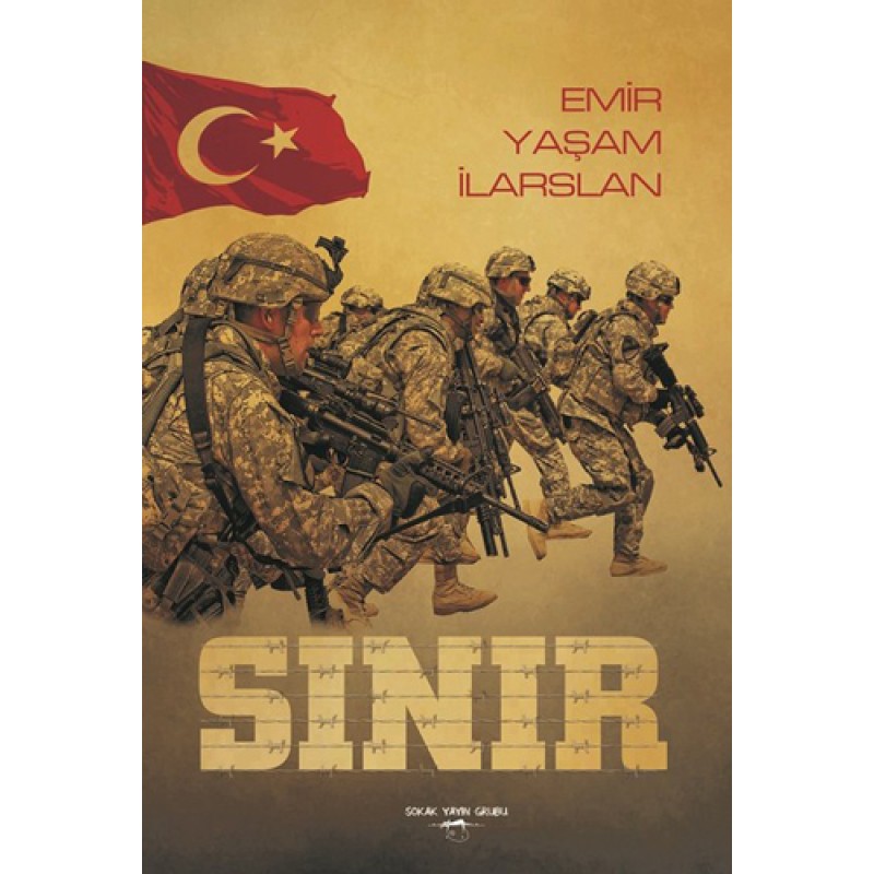 Sınır