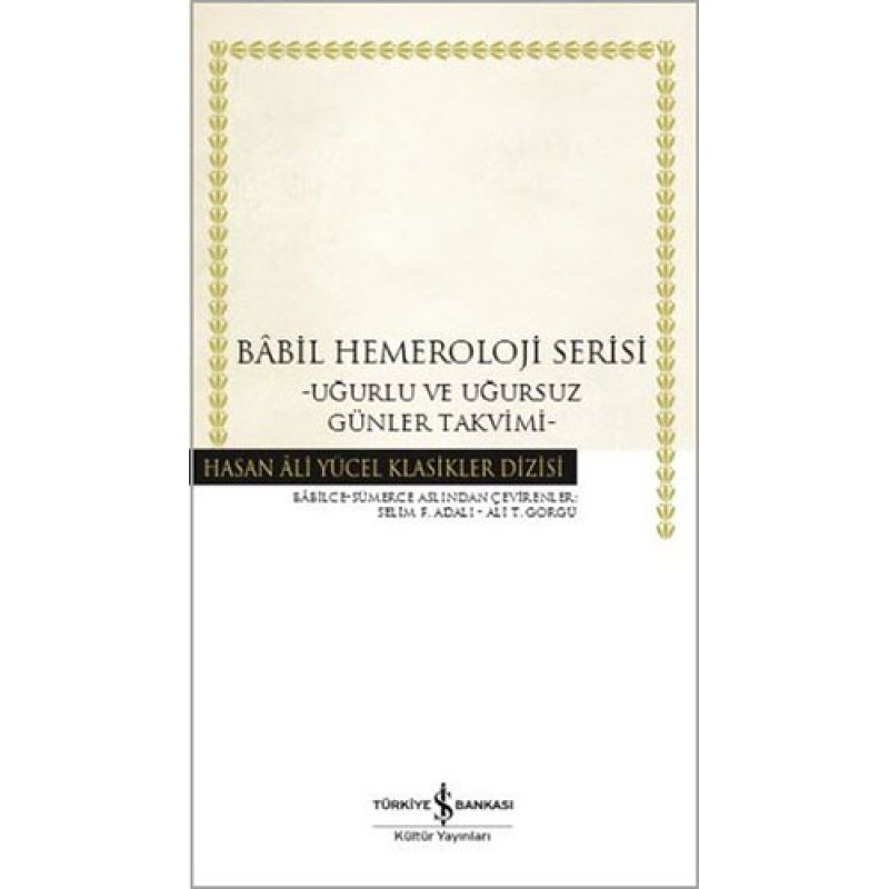 Babil Hemeroloji Serisi Babil Hemeroloji Serisi