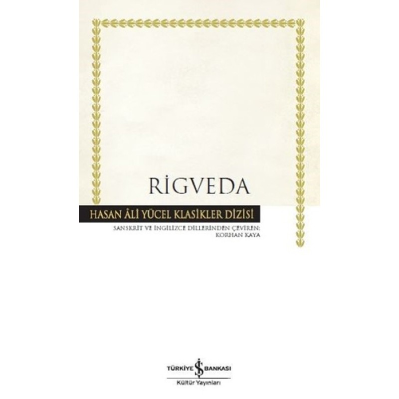 Rigveda Rigveda