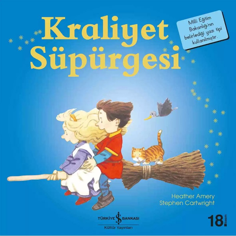 Kraliyet Süpürgesi Kraliyet Süpürgesi