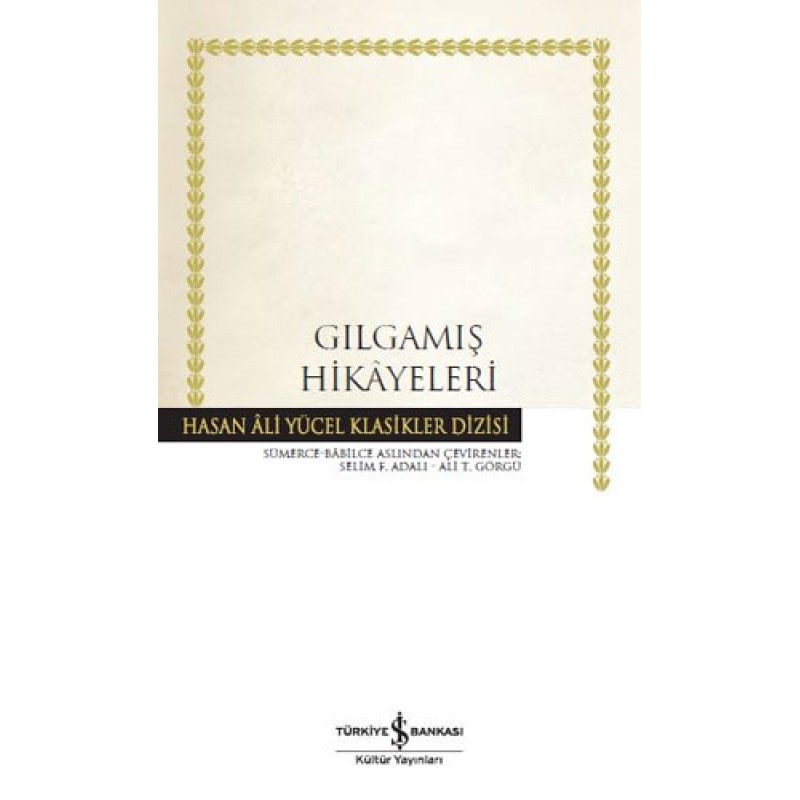 Gılgamış Hikayeleri