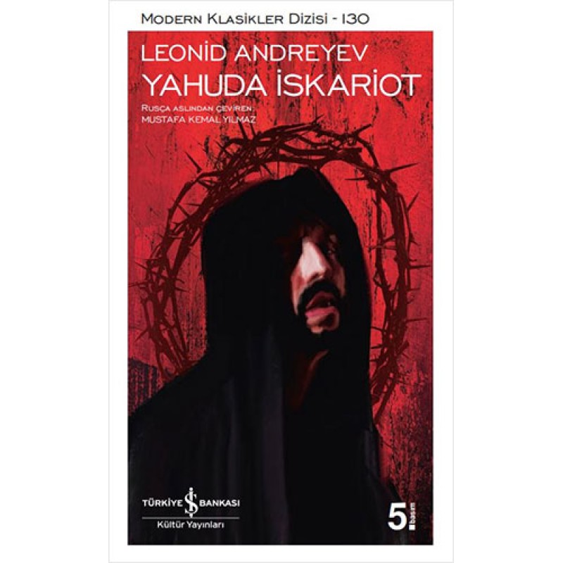 Yahuda İskariot Yahuda İskariot