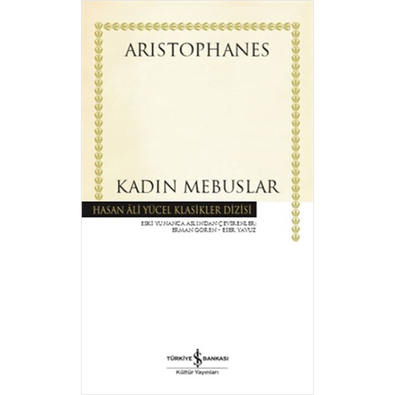 Kadın Mebuslar (Ciltli) Kadın Mebuslar (Ciltli)