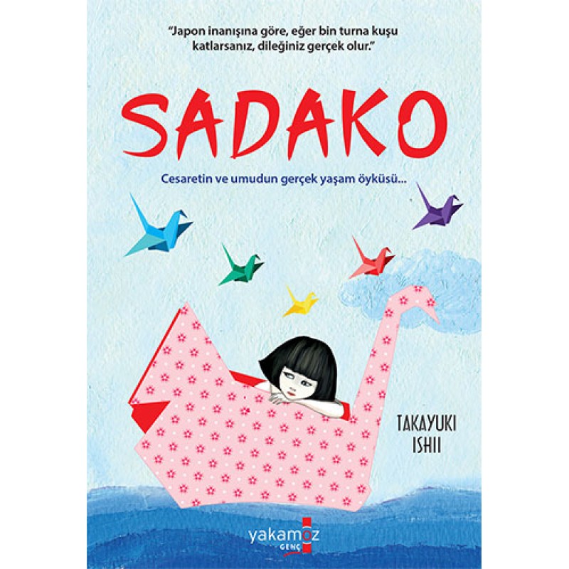 Sadako Sadako