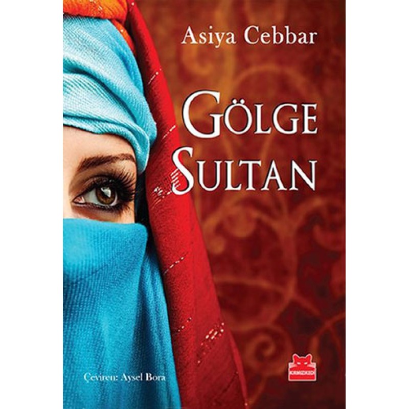 Gölge Sultan Gölge Sultan
