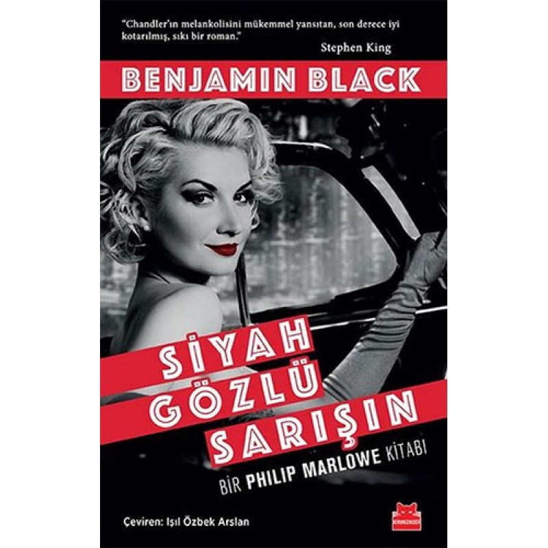 Siyah Gözlü Sarışın Siyah Gözlü Sarışın
