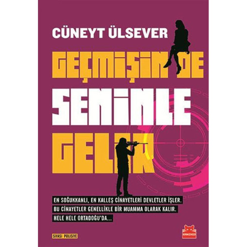 Geçmişin de Seninle Gelir Geçmişin de Seninle Gelir