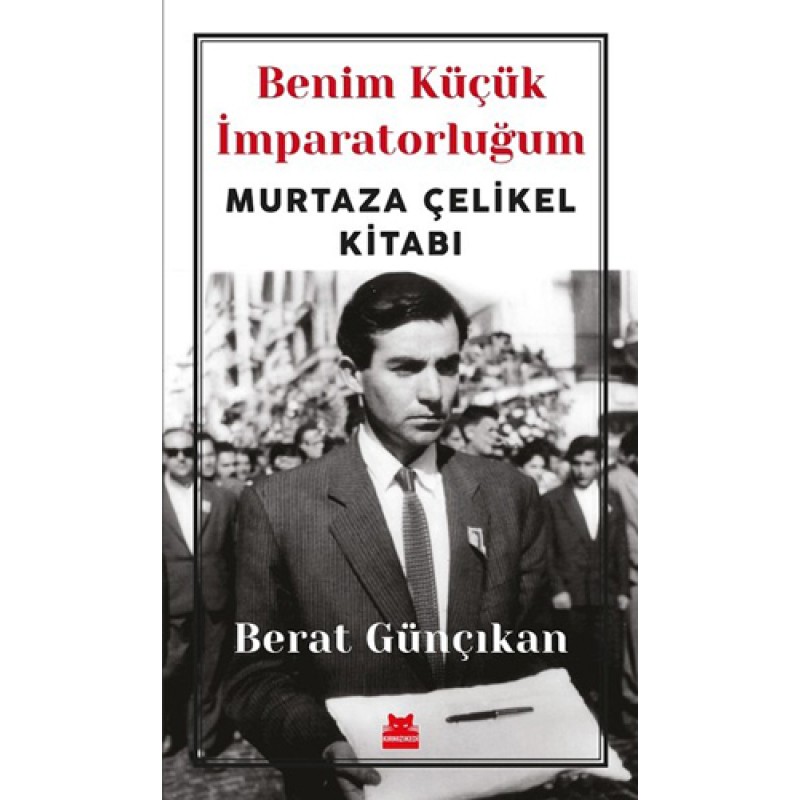 Benim Küçük İmparatorluğum Benim Küçük İmparatorluğum