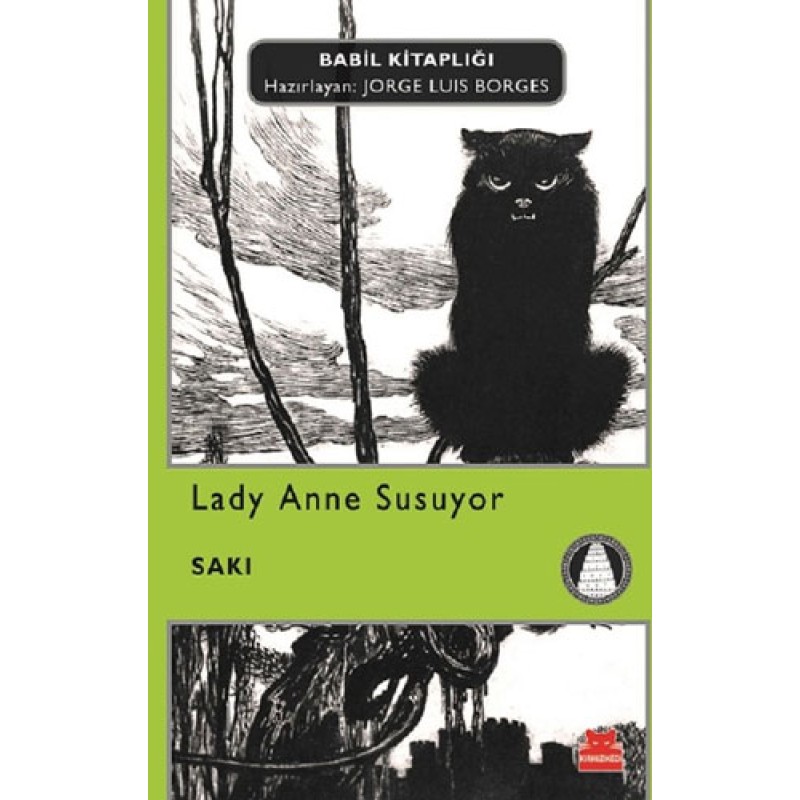 Lady Anne Susuyor Lady Anne Susuyor
